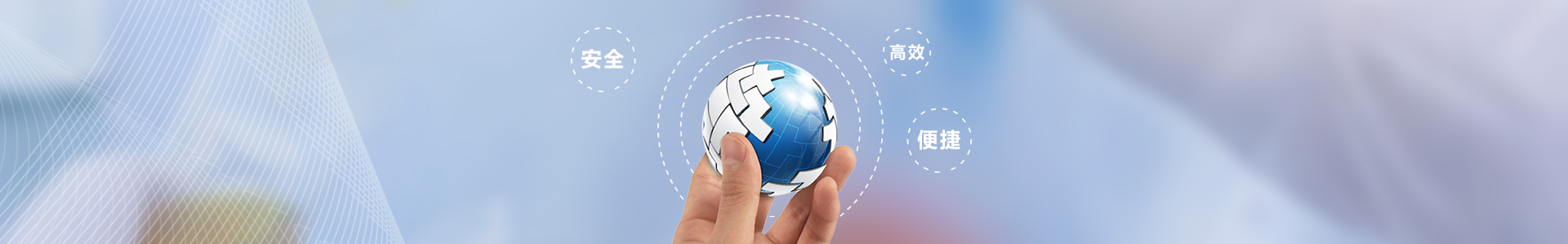 用戶服務_標準光源箱|對色燈箱|色差儀|光澤度儀|涂層測厚儀_HRC大品牌生產(chǎn)廠家