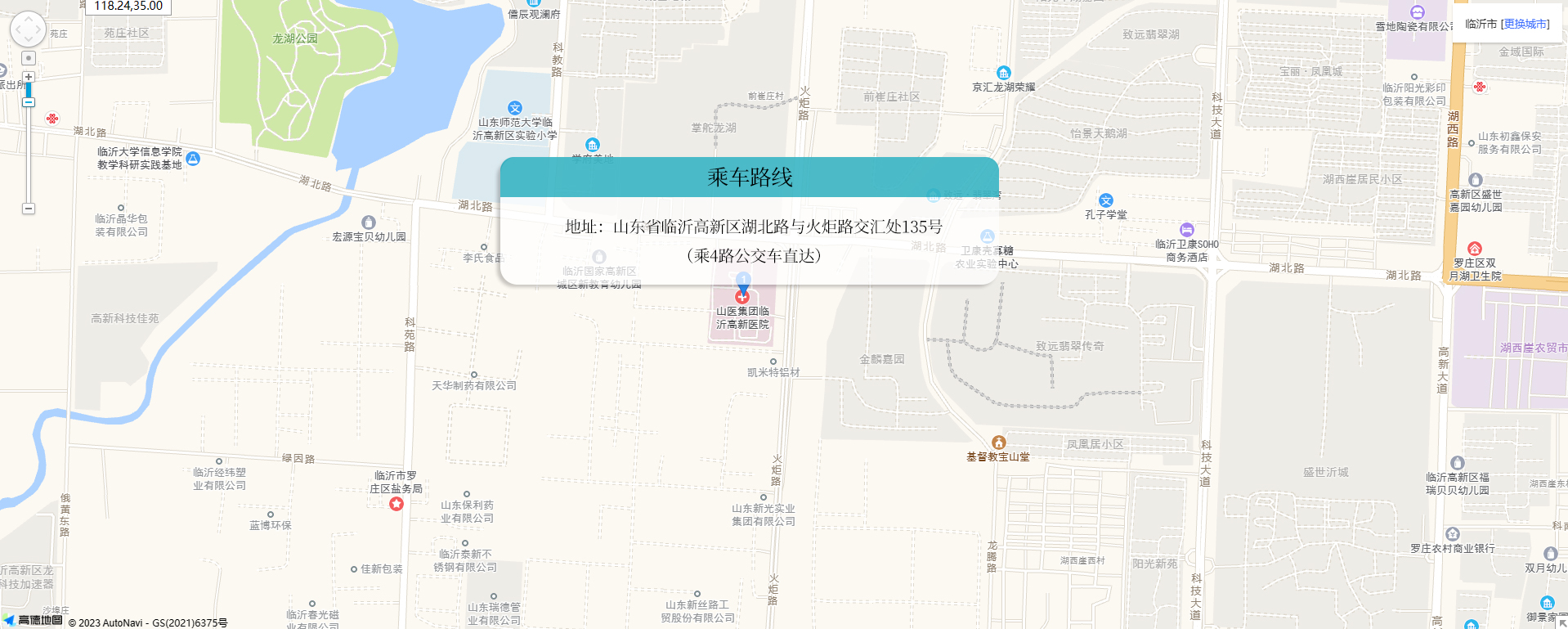 路線(xiàn).jpg