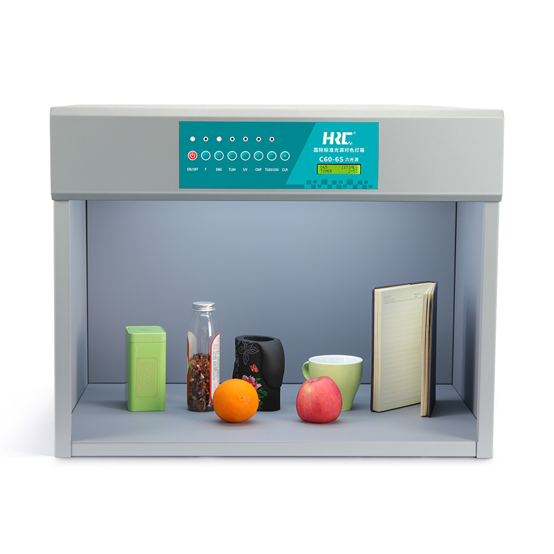 標(biāo)準(zhǔn)光源對(duì)色燈箱C60-6S