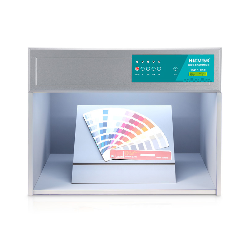 國(guó)際標(biāo)準(zhǔn)光源箱T60-4